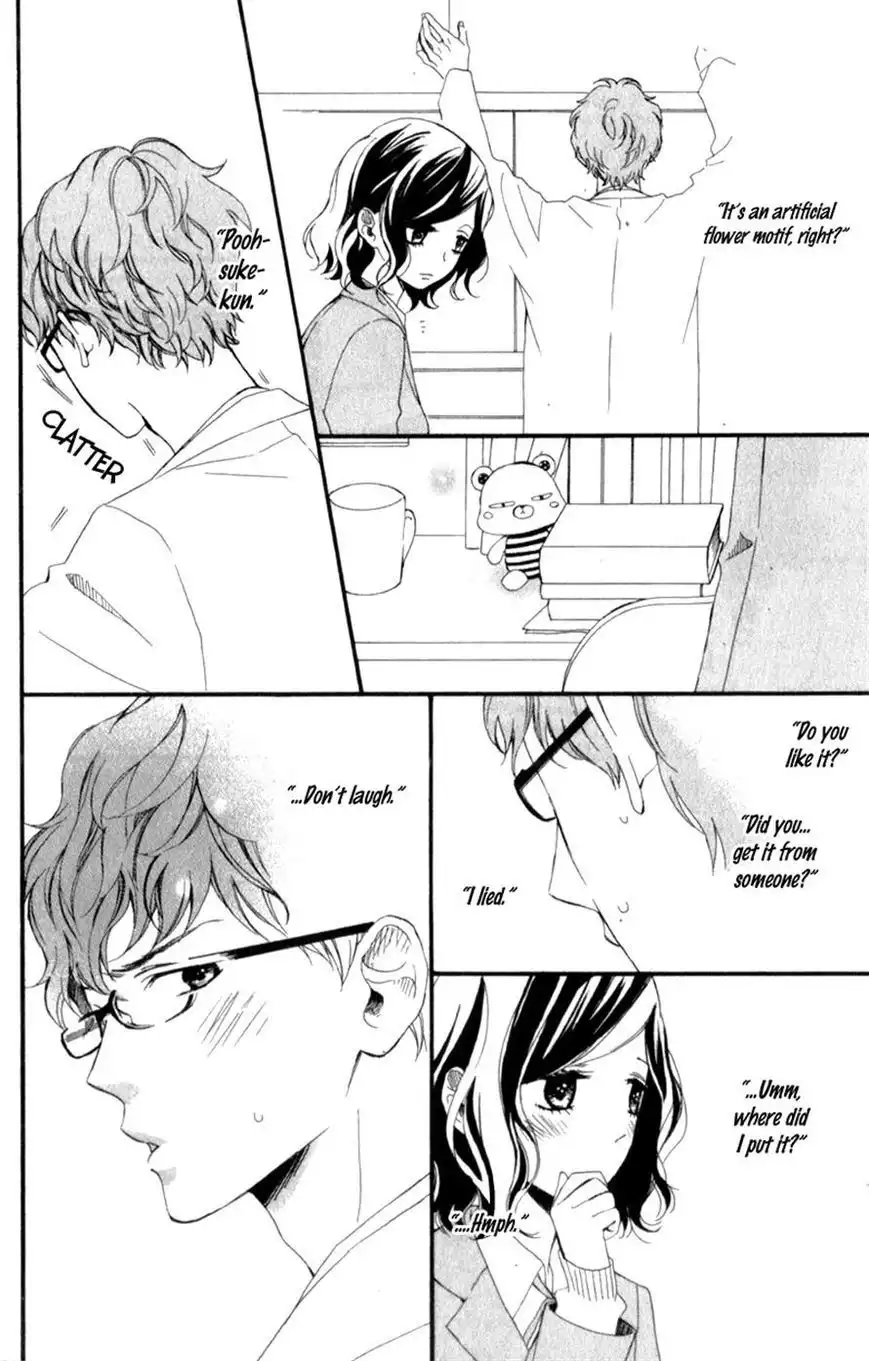 Kimi ga Inakya Dame tte Itte Chapter 4 26